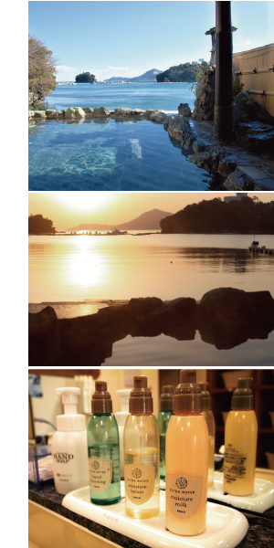 立ち寄り湯