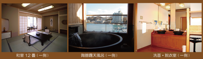 季和海12